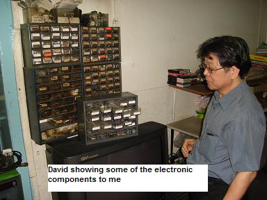 electronic component electronic component