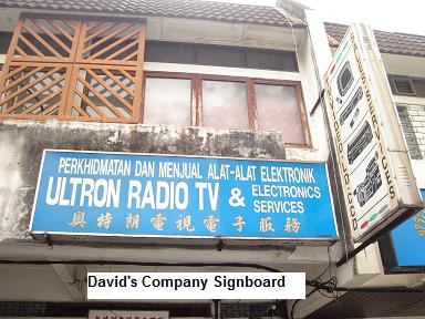 ultron radio tv ultron radio tv